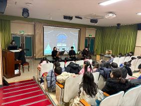2024.12.9 음악이 흐르는 늘봄학교 